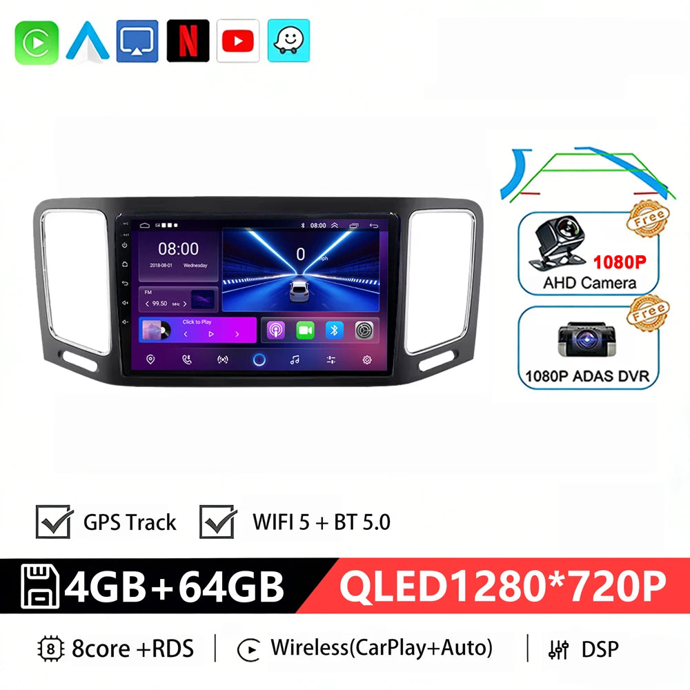 Bilstereo med A76 ASR8662-processor och Android 16 för Volkswagen VW Sharan / SEAT Alhambra 7N (2010–2022) – multimediaspelare, GPS och CarPlay