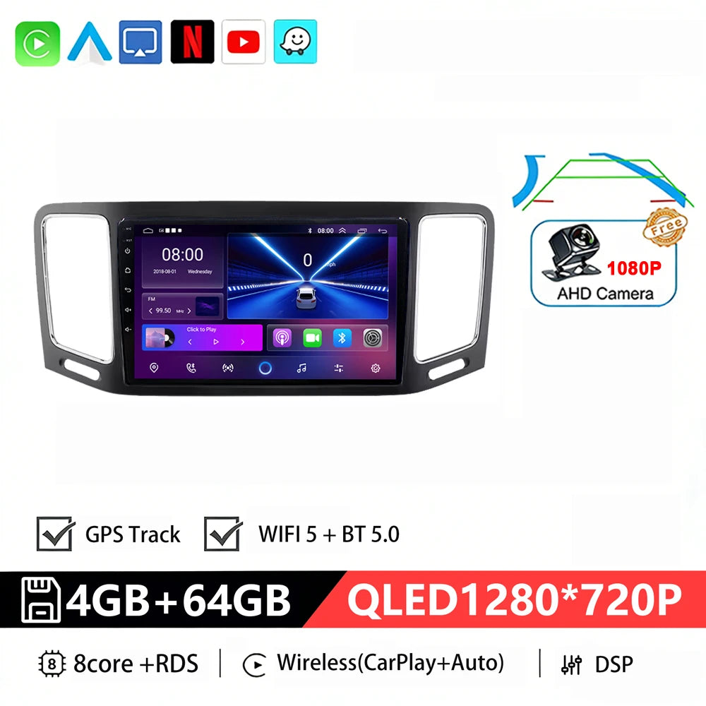 Bilstereo med A76 ASR8662-processor och Android 16 för Volkswagen VW Sharan / SEAT Alhambra 7N (2010–2022) – multimediaspelare, GPS och CarPlay